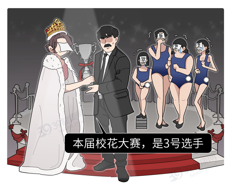 做试管婴儿有多“遭罪”？一篇漫画解释整个过程，看完泪目了