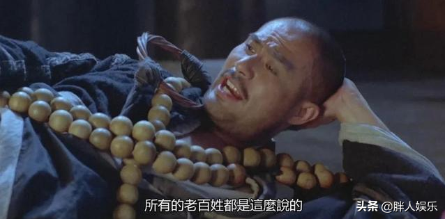 “三级片教父”徐锦江：曾身患抑郁症想学张国荣，独宠妻子27年