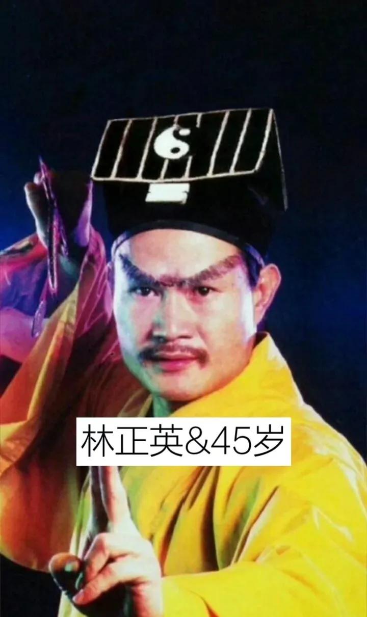 十七位英年早逝的明星，真是令人惋惜