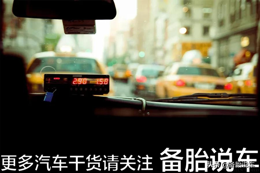 10万块的车子,1年开多少公里才不算浪费?和打车比,谁便宜?