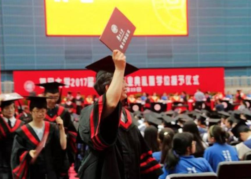 中国最高学历是什么学历（90%的人都答错了）-第25张图片