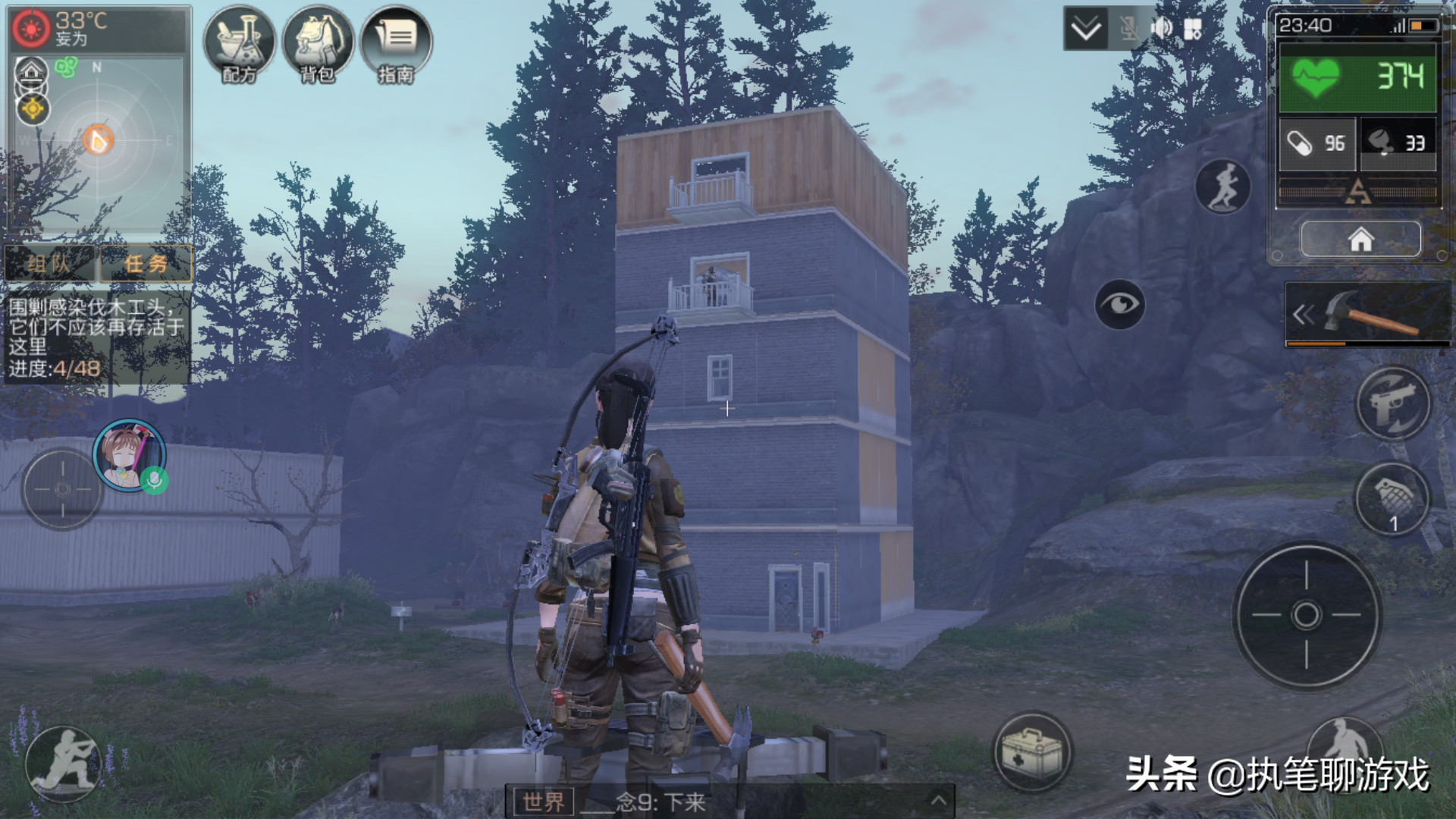 《明日之后》玩家拿着加特林去了密斯卡大学，可装300发子弹！