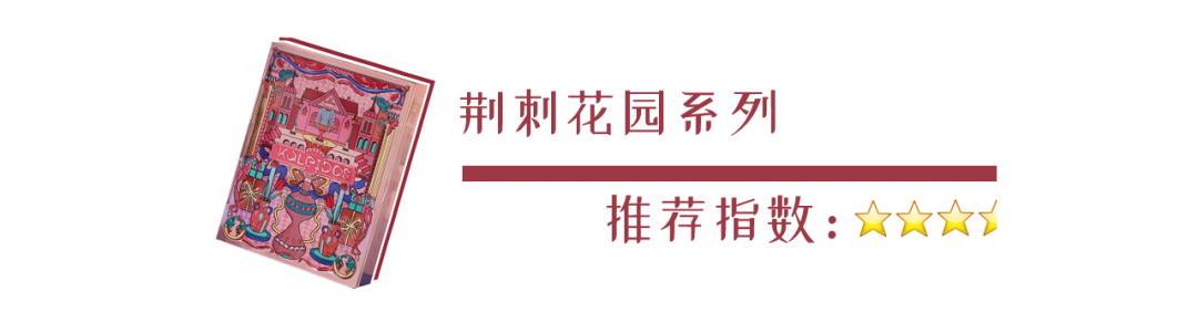 均價(jià)幾十塊還包郵？這些平價(jià)國(guó)貨彩妝好用到爆