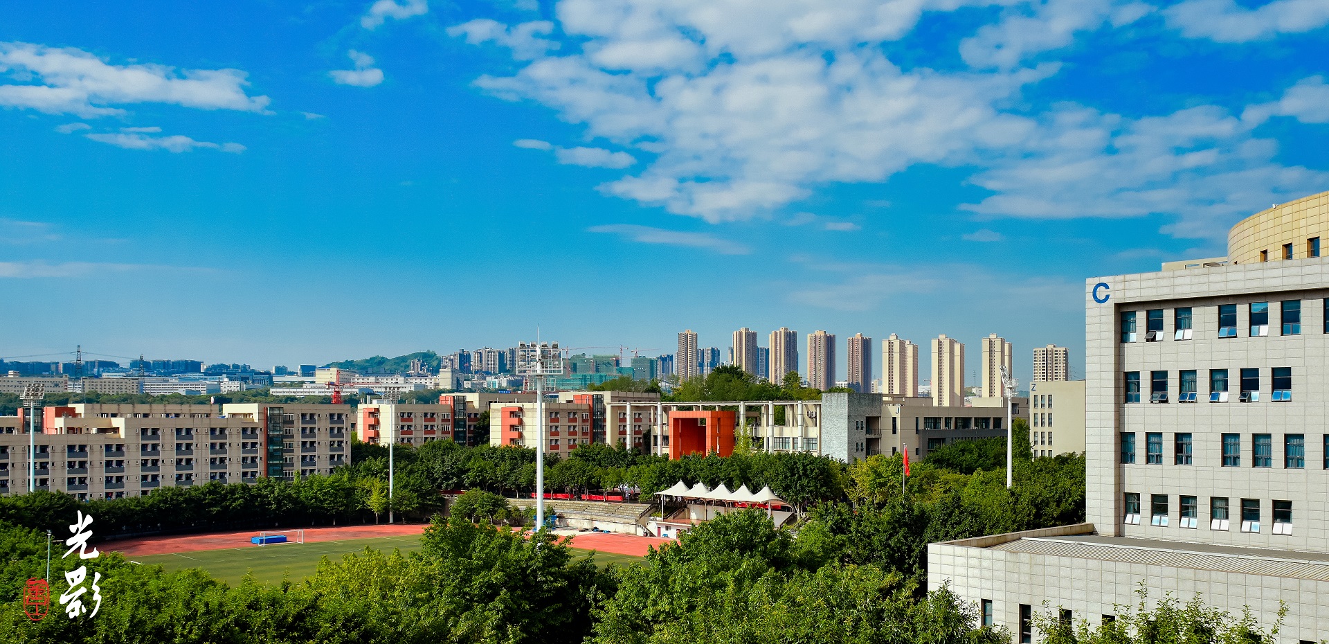 重庆最好的职业学校（重庆最好的3所专科院校）