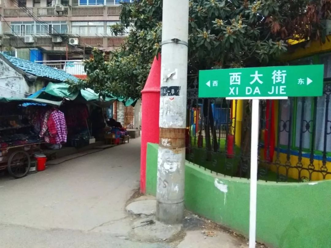 南通人必打卡的《小吃地图》，一次喂饱你的胃！