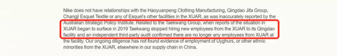 “造谣欺辱中国,滚!”欧阳娜娜、迪丽热巴等一众明星硬气解约
