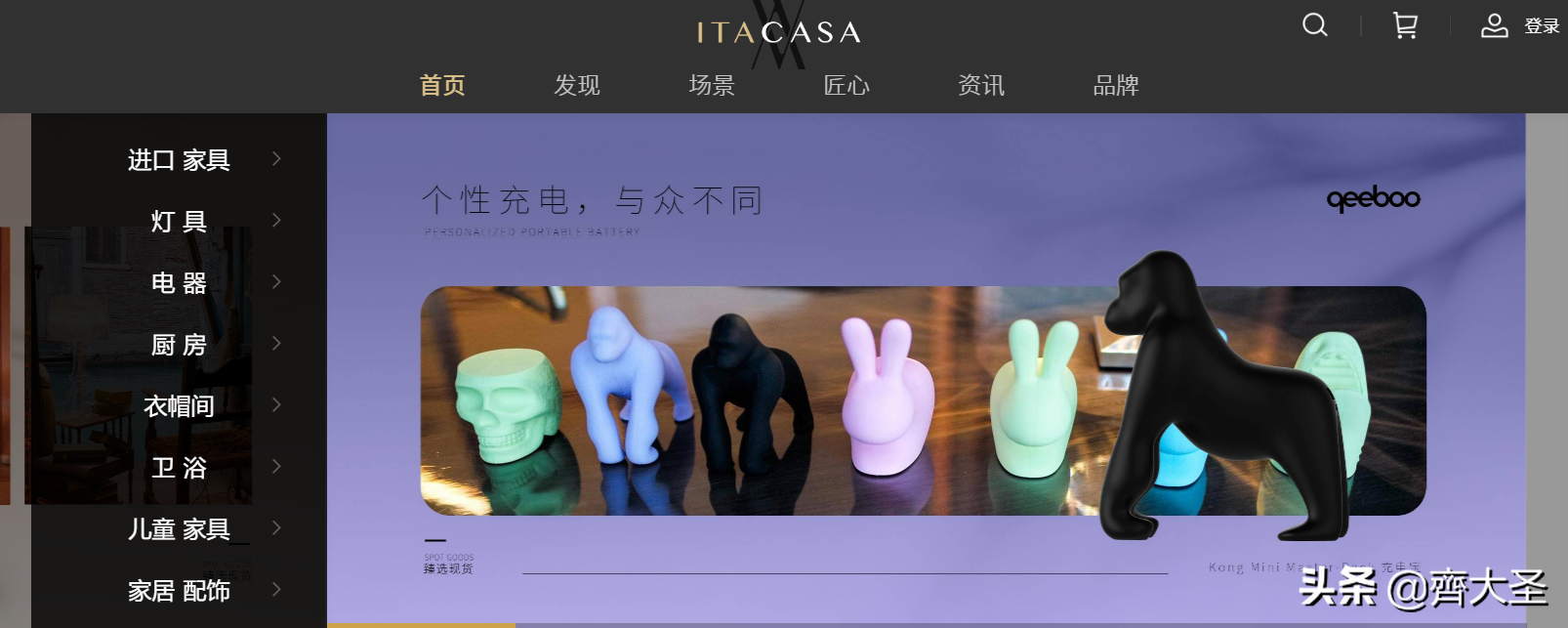 装修灵感去哪儿找？这些平台让你轻松获取设计灵感