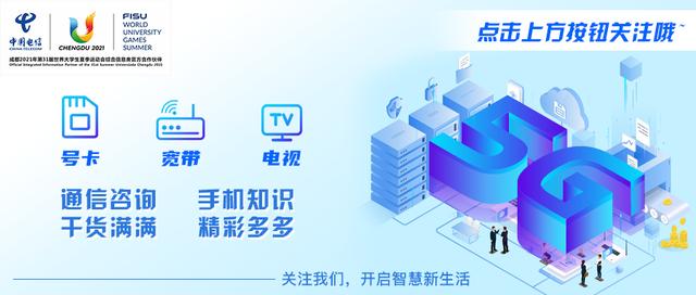 无线网络无法连接？密码正确却连不上怎么办