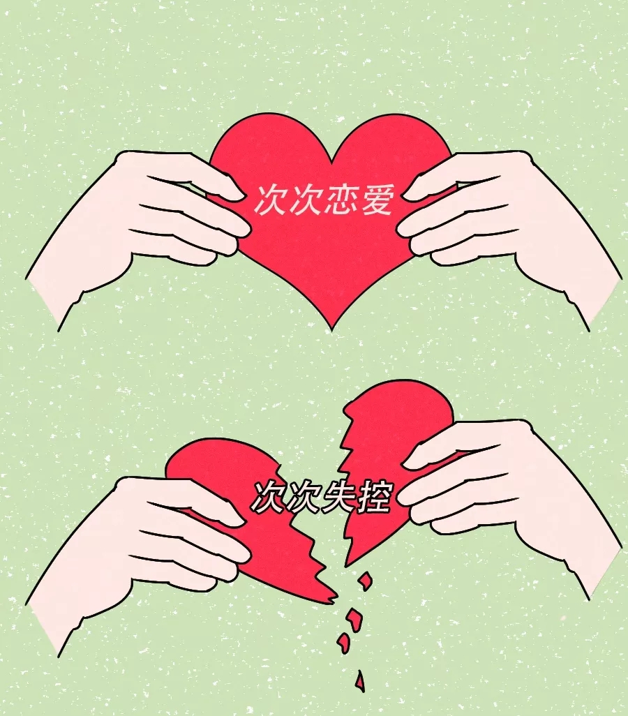 不谈恋爱的巨蟹座有多野?