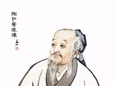 人教版语文八年上《答谢中书书》原文、注释、译文、积累与拓展