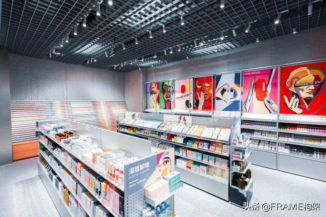 调色师全新店型设计图独家揭秘，“未来”美妆集合店长什么样？