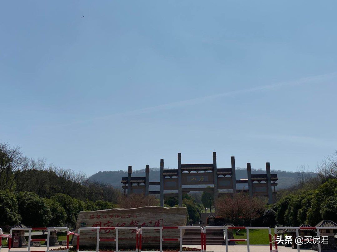 房荒解除！240万买江宁主城三房，方山大学城纯新盘即将公开