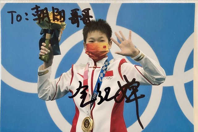 值得点赞，全红婵生活中一细节显示，她的自信又提升了一个档次