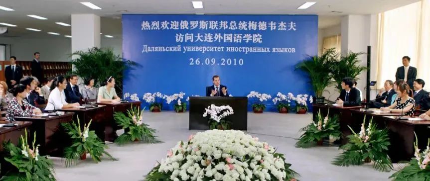 来大外！一起展望前方星辰大海！