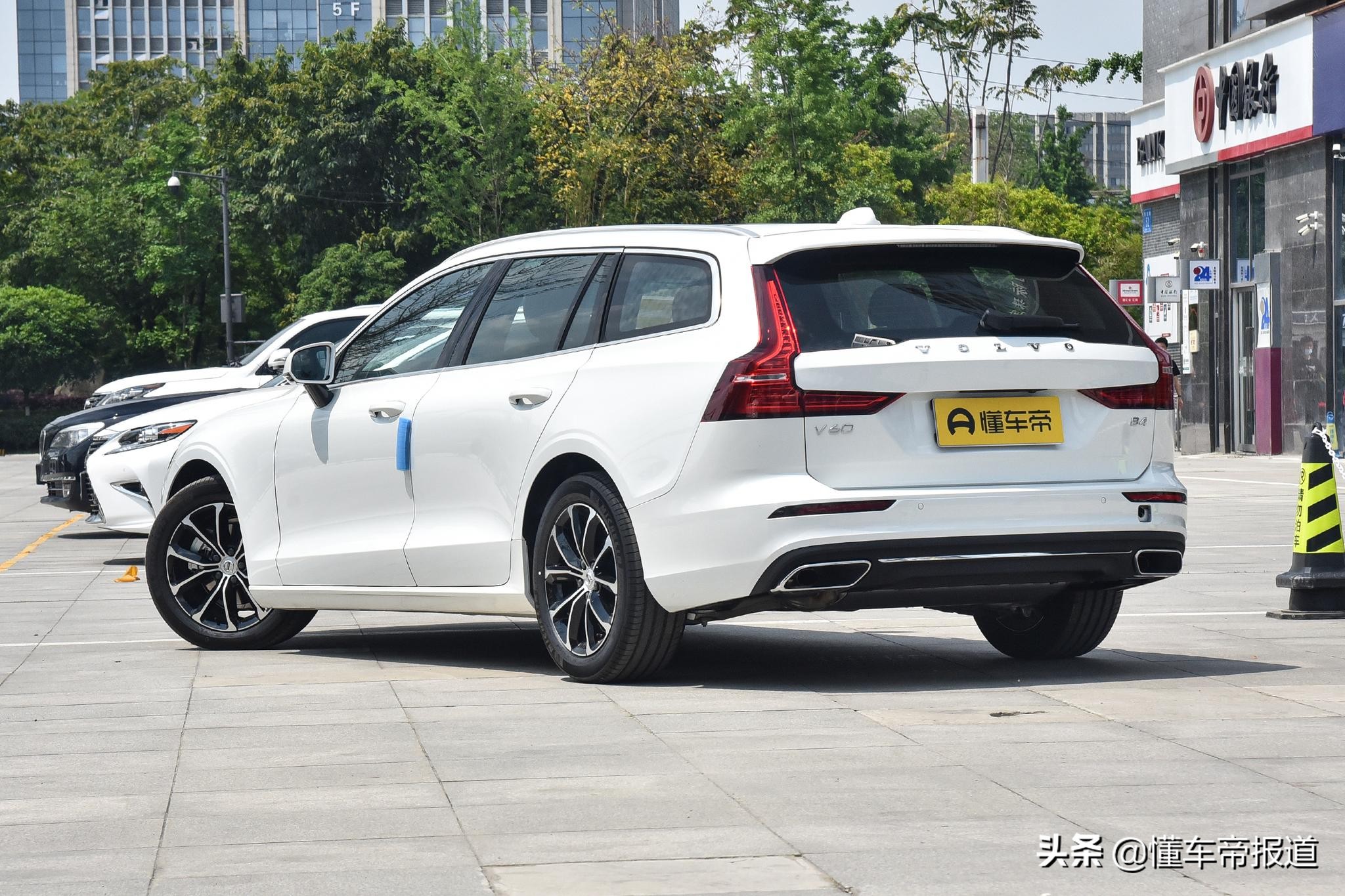 新车 </p><p> <p align=