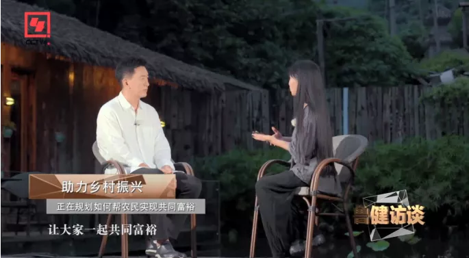 李子柒究竟在争什么？股权、钱、控制权？