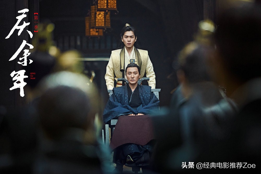 盘点近两年来10部国产古装权谋剧，你最喜欢哪一部？