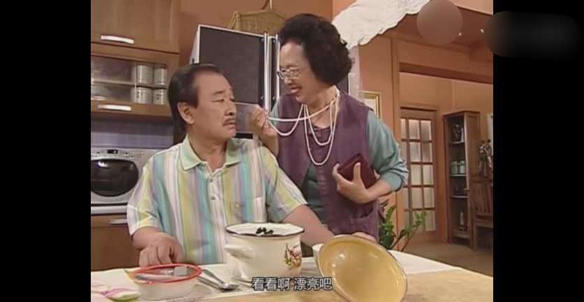 《搞笑一家人》文姬：一个家庭主妇而已，凭什么赏心悦目？