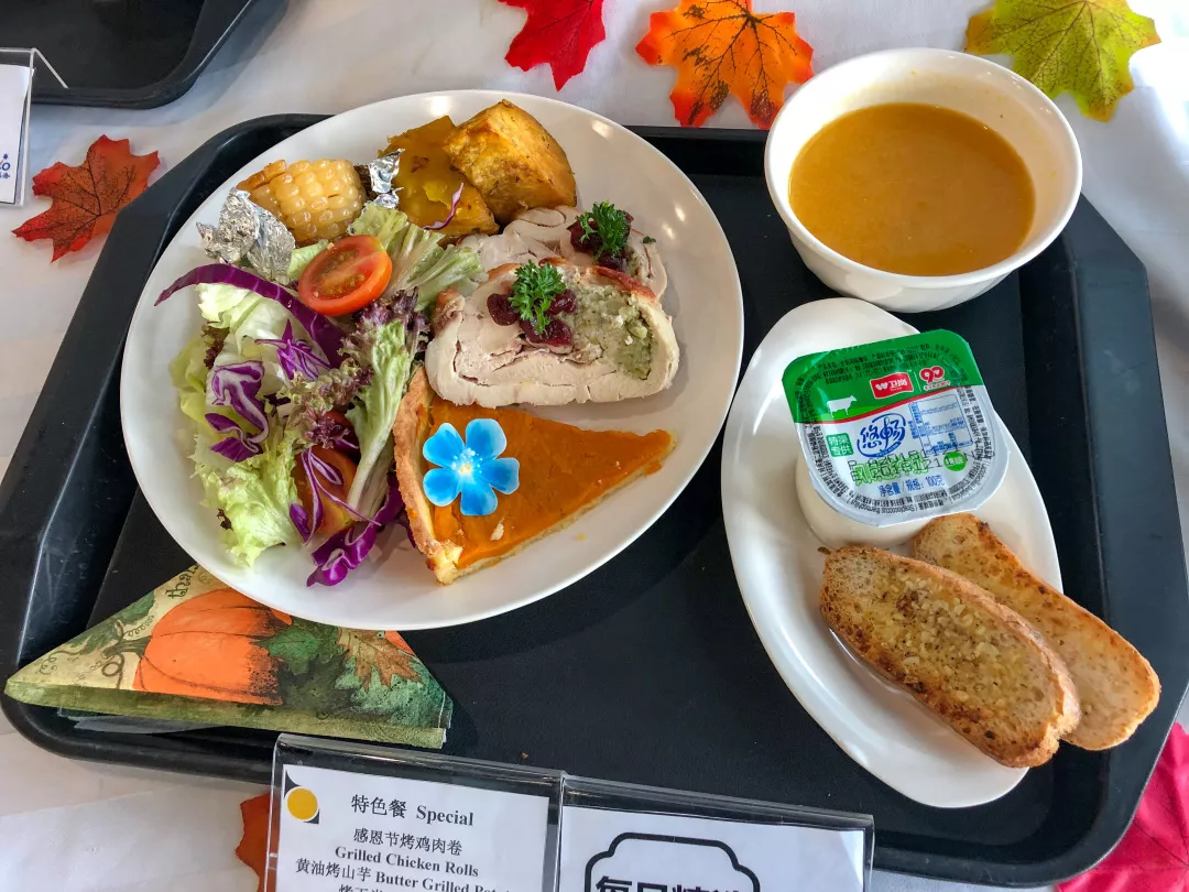 苏州24所初中伙食情况大揭秘！舌尖上的苏州校园