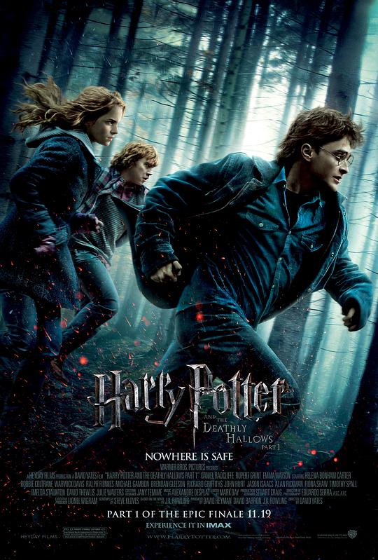哈利波特与死亡圣器(上) Harry Potter and the Deathly Hallows: Part 1