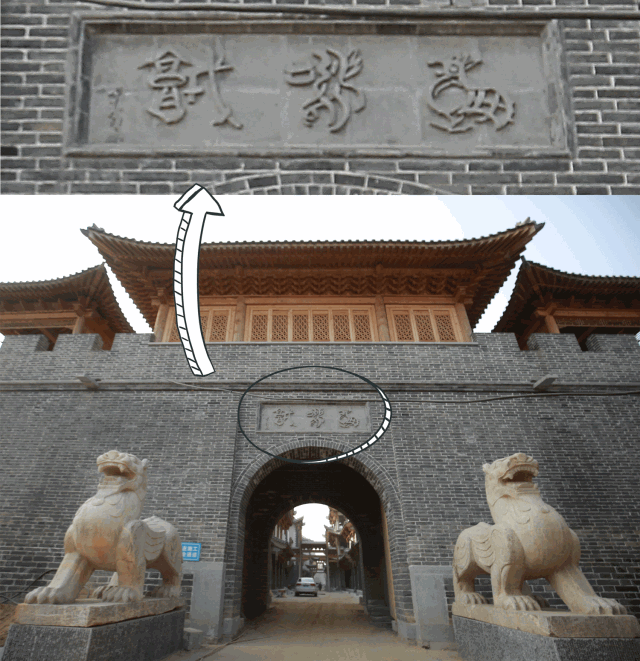 校园可以同时开拍哈利波特和还珠格格，中国最神奇的大学在哪里？