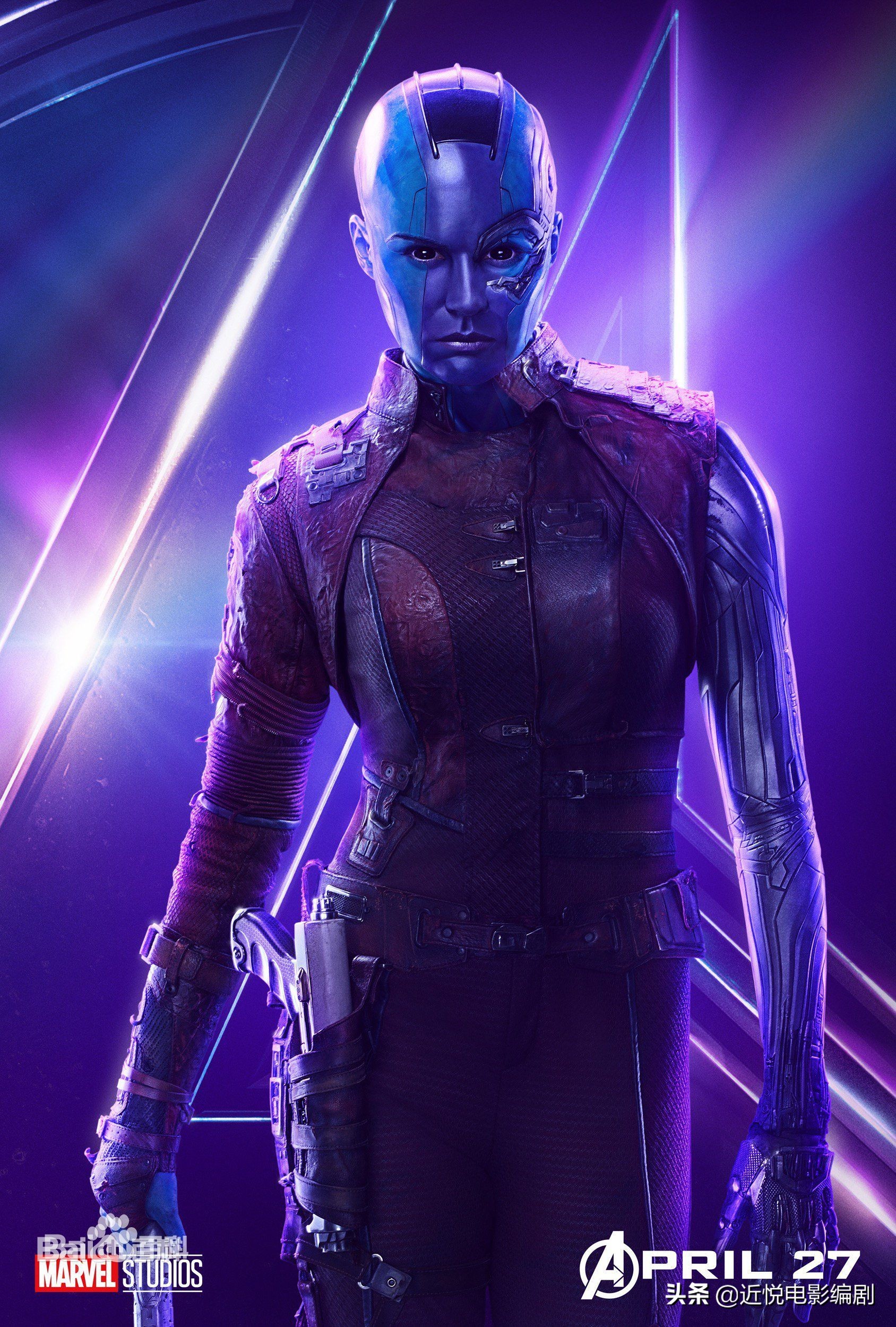 《复仇者联盟3》——看懂了《复联》的票房,或许你就看懂了爱情