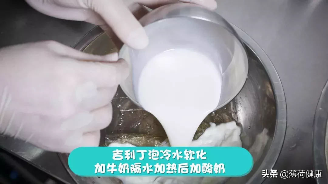 减肥也能吃的蛋糕!低卡美味又健康,想瘦也能常吃它!(转发)