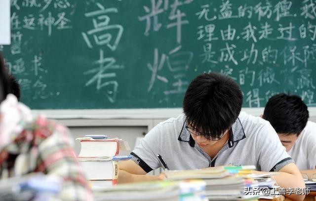 多省份明年开启“新高考”政策，学生和家长需提前了解，好做安排
