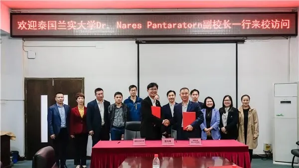 权威发布 | 湖南铁道职业技术学院2021年单独招生简章(参考)