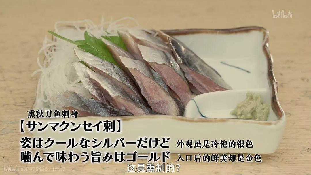 回顾《孤独的美食家》第5季