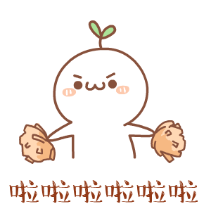 研究生复试助攻 | 这里的Tips，考验党们快来点击收藏！