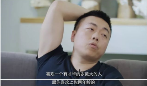 把劳斯莱斯开沟里，“网红鼻祖”晚晚的故事，远比你想象得更恶劣