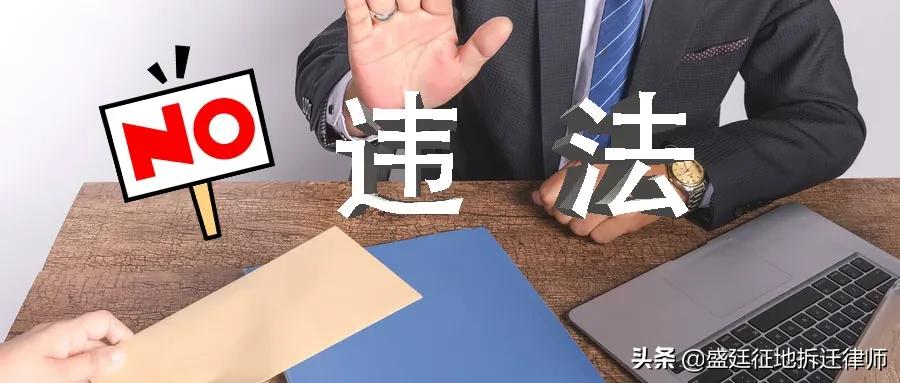 打官司想找律师，如何能选择到靠谱的？看这五点就够了