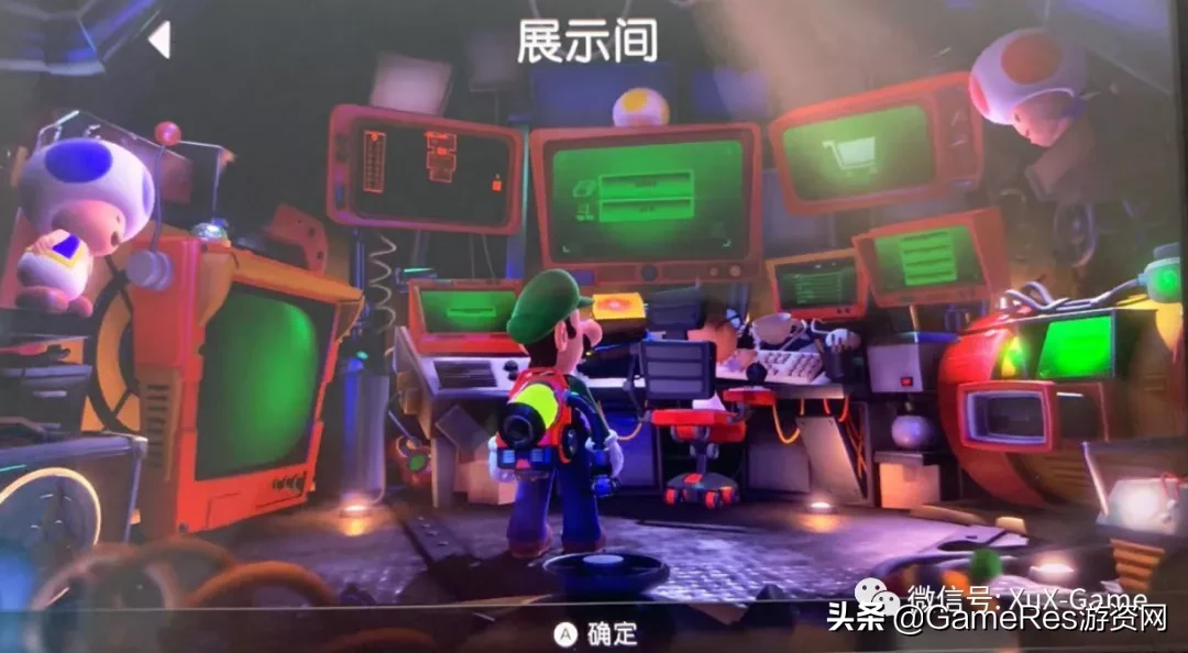 《路易吉鬼屋3》：将令人惊叹的创意设计在游戏的各个细节