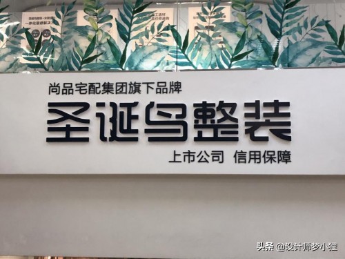 绿色施工方案内容方法245