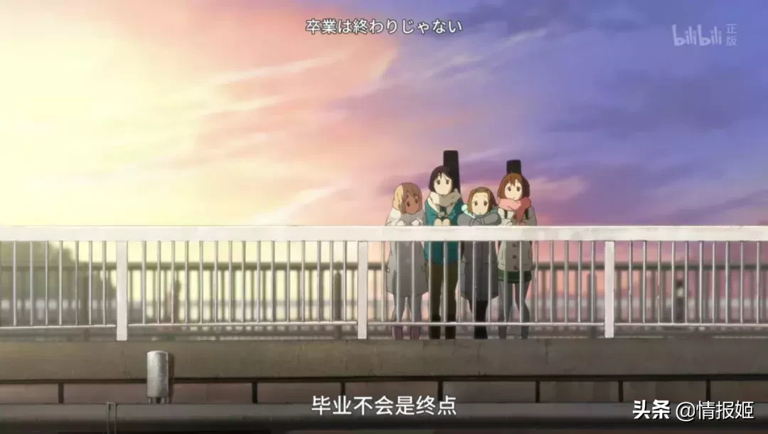 一回归b站就碾压同期番剧,火了十年的这部动画经典有什么魔力?