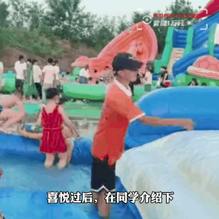 阳光男孩高考超一本线106分，暑假全家都在打工：苦难使我成长