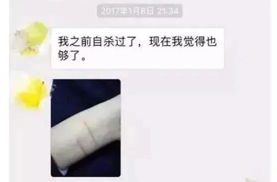 广西大一女孩宿舍生子藏于储物柜：性无知，正在毁了你