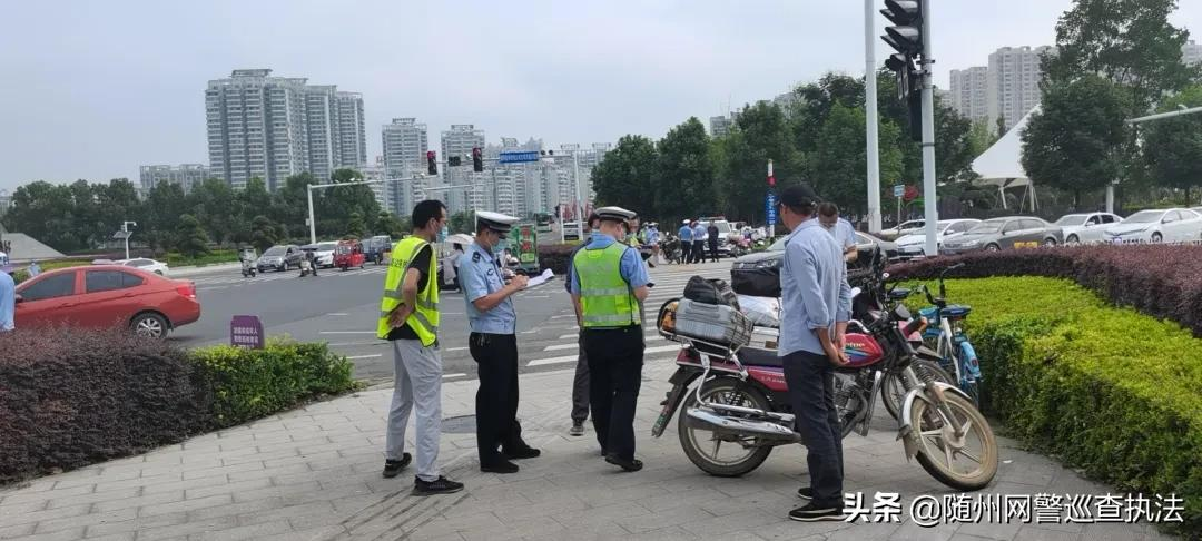随州交通违章查询,随州交通违章查询官方网站