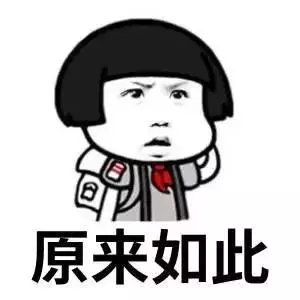 省实金湾学校、市实验中学2019自主招生方案出炉！报考条件看这里...