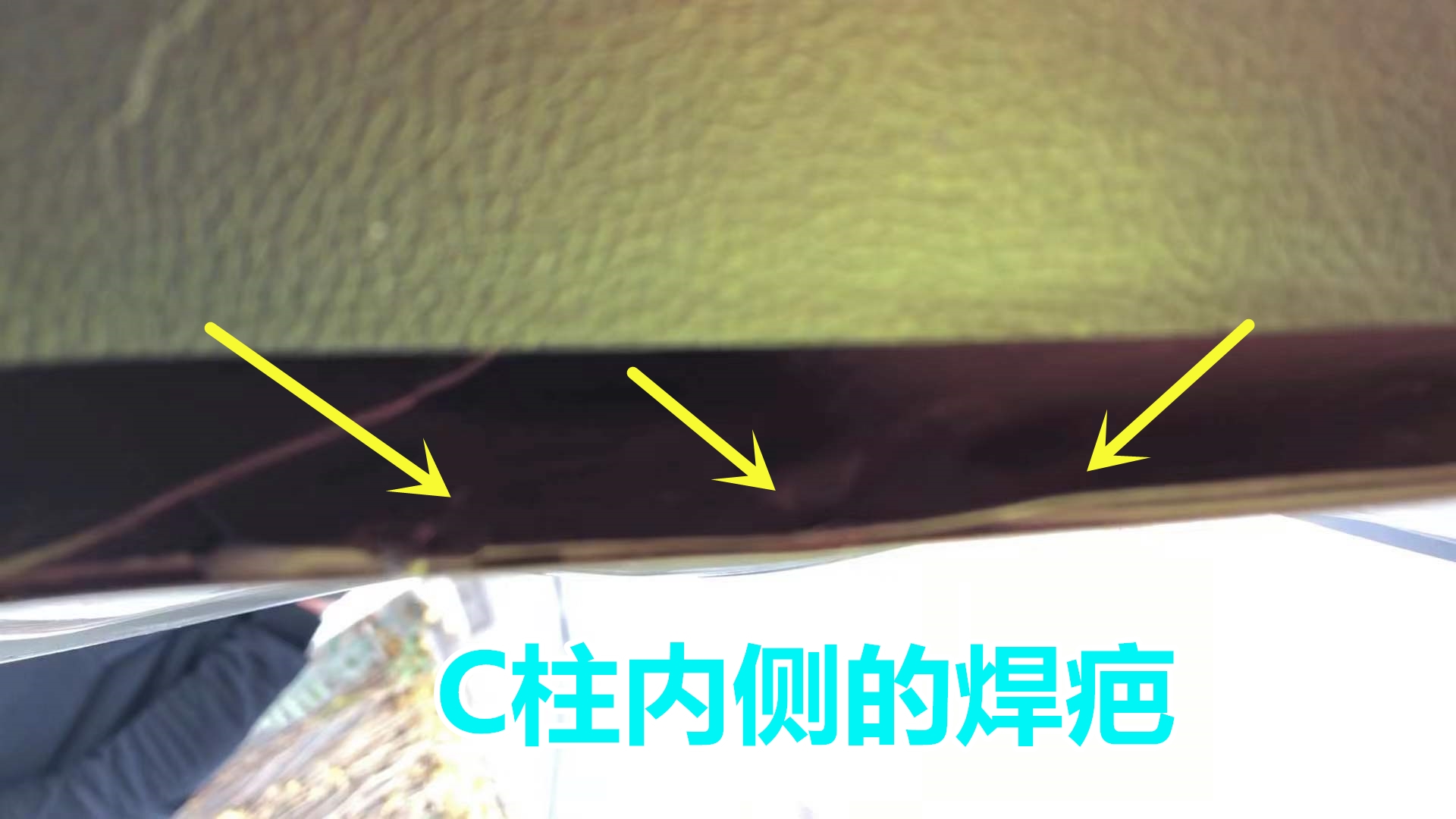 花18万故意买二手事故豪车，买家说：“精品车我一律不要！”