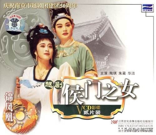 江阴走出去的十位演艺圈明星