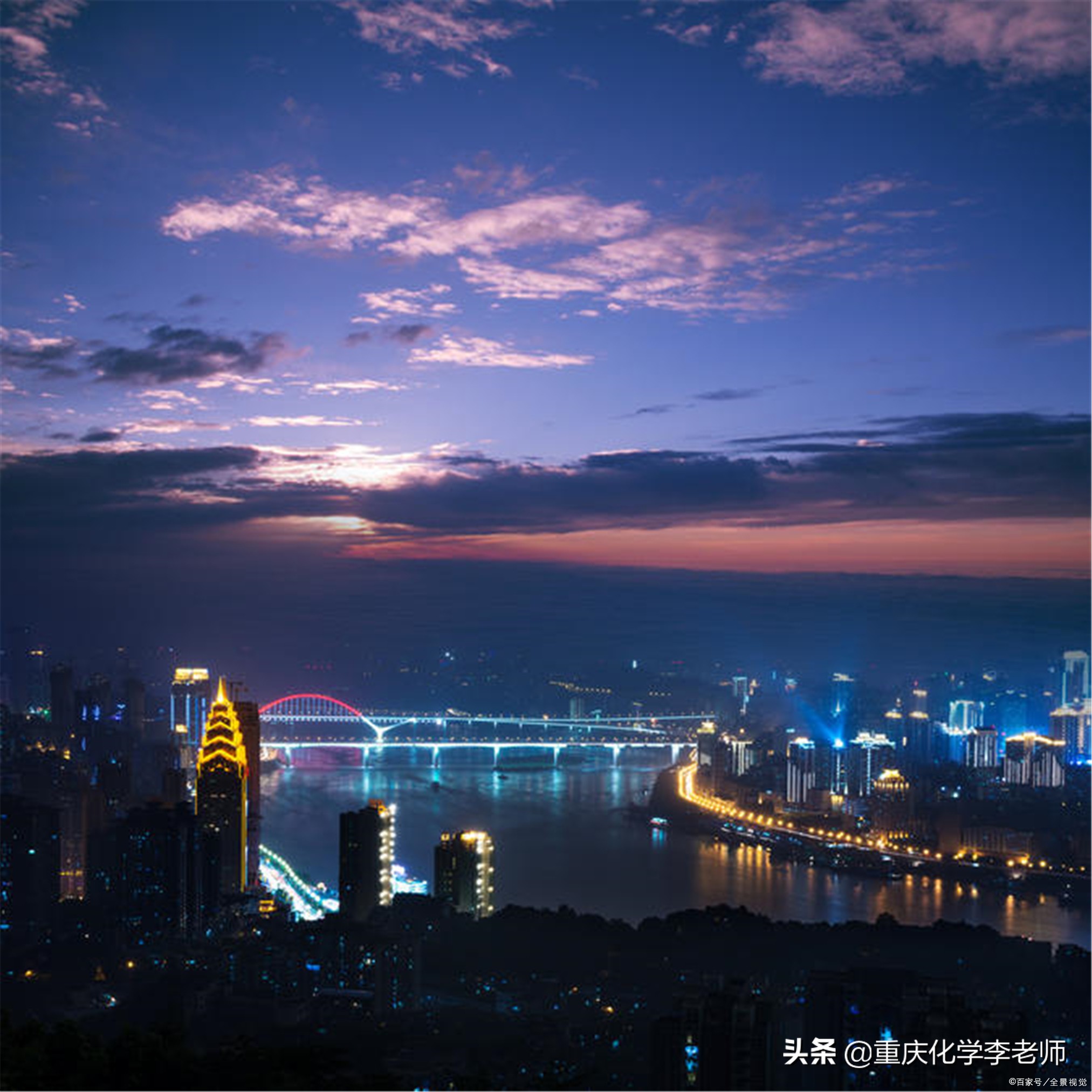 历年高考状元名单（重庆历年高考状元花落谁家）