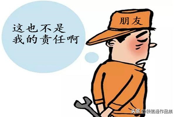 如何选择装修公司？南宁装修网5种办法选正规公司！你还不来看！