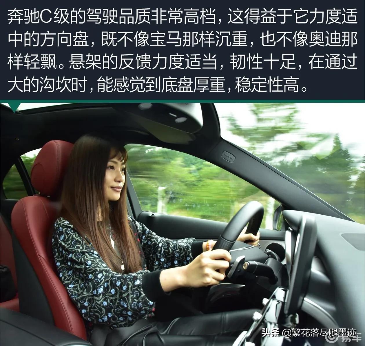 哪些车在女神们的眼中是豪车？（二）