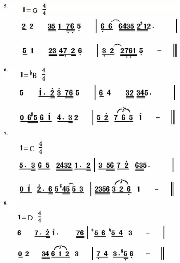 「高考2021」各省音乐统考试题公布，你能得多少分？