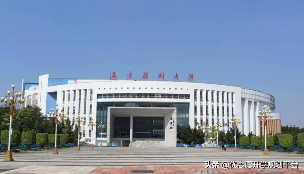 广东高校转专业容易吗？转专业难度等级出炉，你学校排第几等？