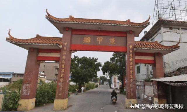 新会陈皮“核心产区”被征地：“一线产区”在消逝，陈皮要涨价？
