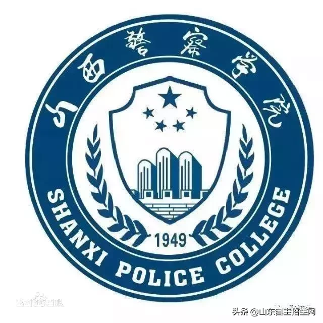 全国公安院校详细介绍！附2019公安院校毕业生就业情况分析