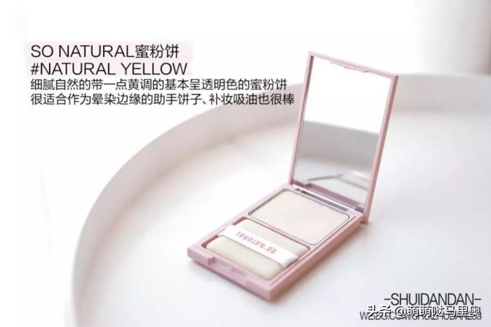 2019年度爱用彩妆篇，你种草了吗？